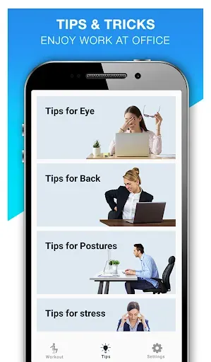 Скриншот 4 — Office Workout Exercises