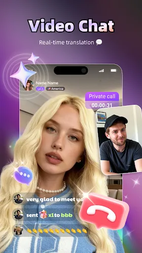 Скриншот 1 — LiveUp- Video Chat