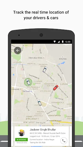 Скриншот 2 — Ola Operator