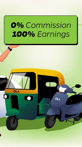 Скриншот 2 — Ola Driver