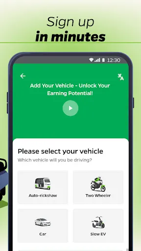Скриншот 3 — Ola Driver