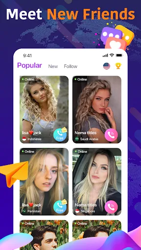 Скриншот 1 — Olamet - Video Chat Online