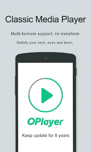 Скриншот 1 — OPlayer Lite