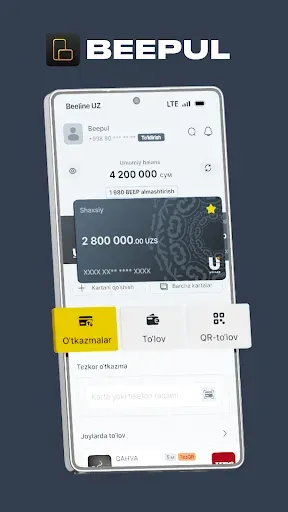 Скриншот 1 — Beepul