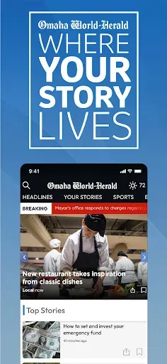 Скриншот 1 — Omaha World-Herald News App