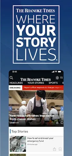 Скриншот 1 — The Roanoke Times