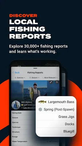 Скриншот 3 — Omnia Fishing: Spots & Maps
