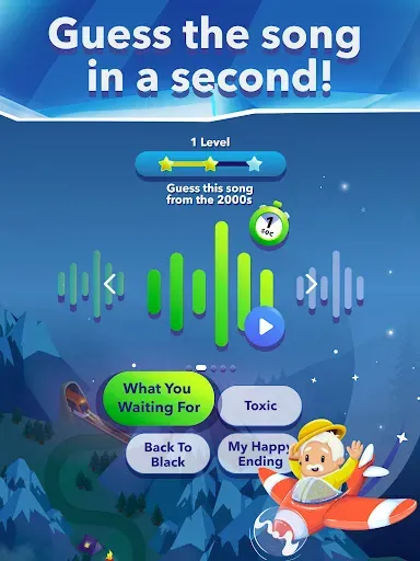 Скриншот 7 — One: Trivia Music Guess Logo