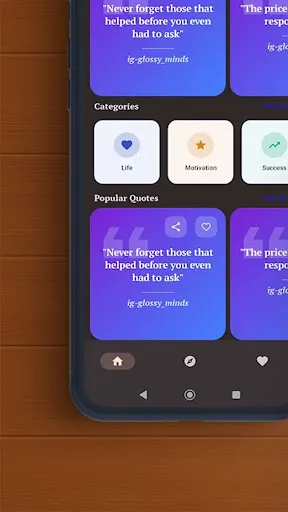 Скриншот 1 — Daily Quotes Motivation