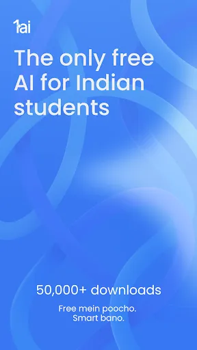 Скриншот 1 — 1ai - AI Chat and Learning App