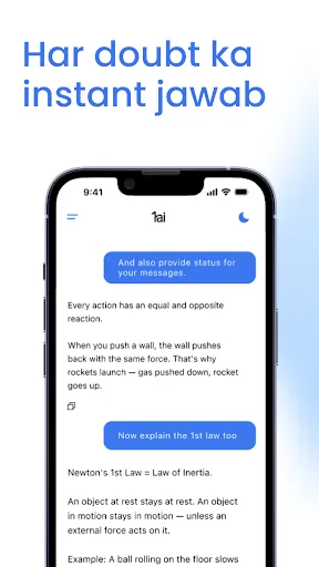 Скриншот 2 — 1ai - AI Chat and Learning App