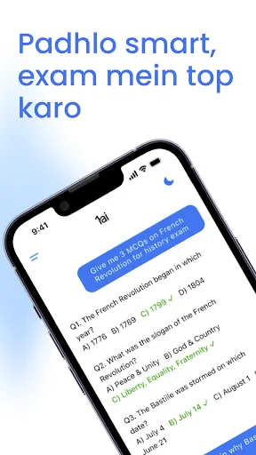 Скриншот 4 — 1ai - AI Chat and Learning App