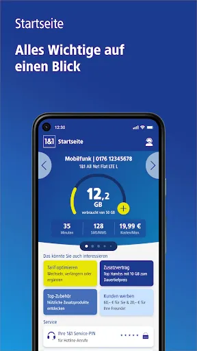Скриншот 3 — 1&1 Control-Center