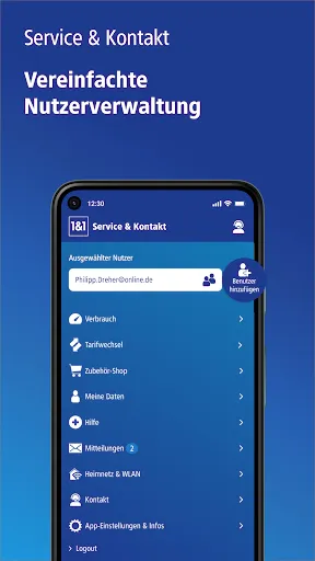 Скриншот 6 — 1&1 Control-Center