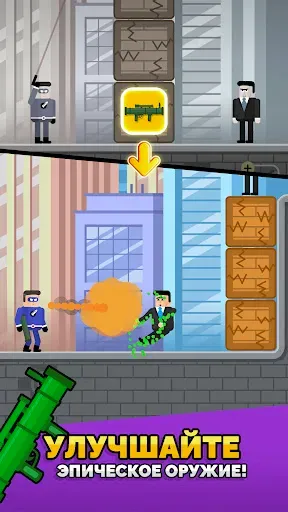 Скриншот 3 — The Superhero League 2