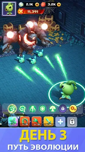 Скриншот 2 — Rise of Monsters
