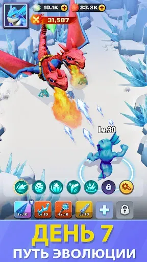 Скриншот 3 — Rise of Monsters