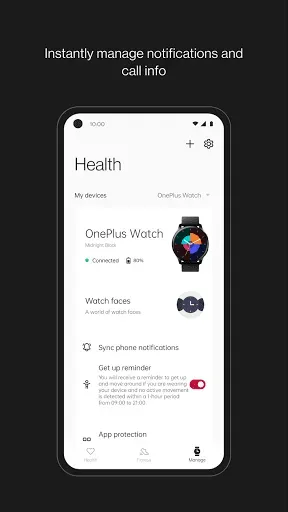 Скриншот 3 — OnePlus Health