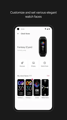 Скриншот 4 — OnePlus Health