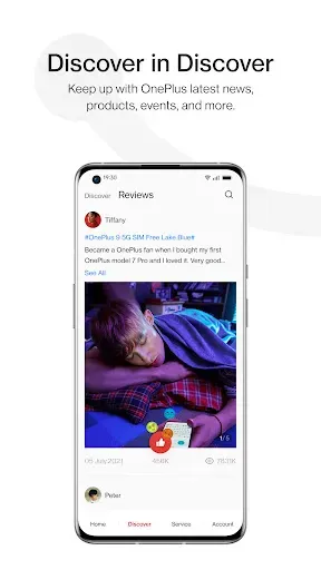 Скриншот 2 — OnePlus Store