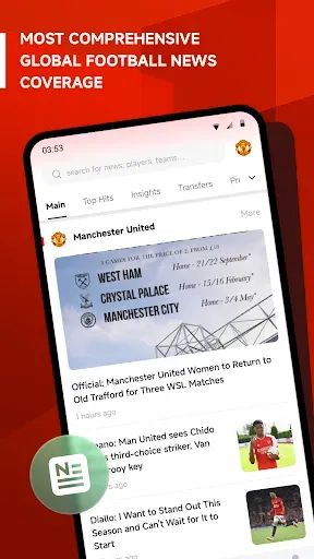 Скриншот 1 — Eleven Football: News & Scores