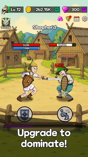 Скриншот 3 — Legend of Gladiator