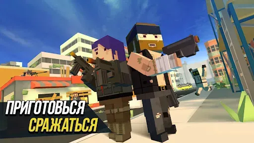 Скриншот 2 — Grand Battle Royale: Pixel FPS