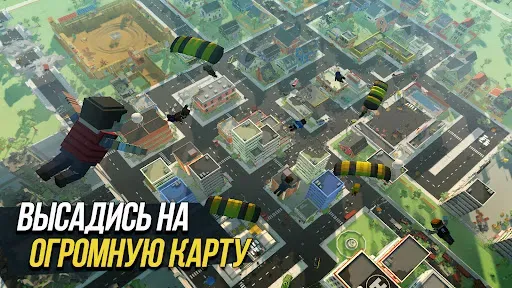 Скриншот 3 — Grand Battle Royale: Pixel FPS