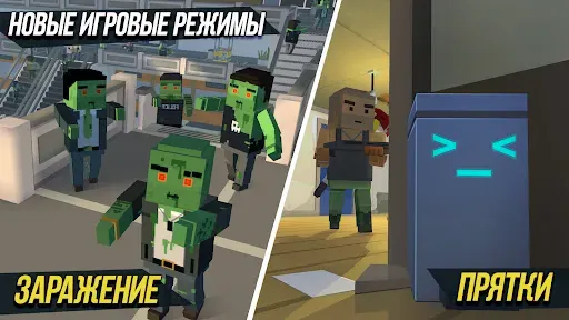 Скриншот 5 — Grand Battle Royale: Pixel FPS