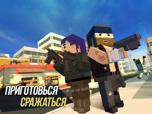 Скриншот 7 — Grand Battle Royale: Pixel FPS