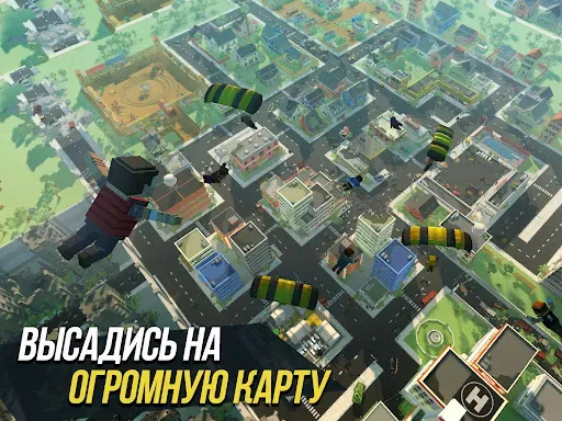 Скриншот 8 — Grand Battle Royale: Pixel FPS
