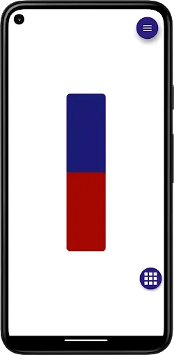 Скриншот 3 — Police Siren Simulator
