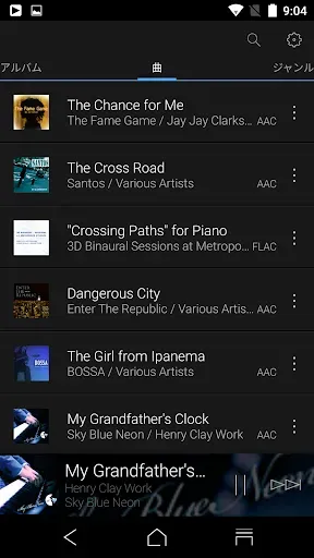 Скриншот 2 — Onkyo HF Player Unlocker