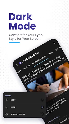 Скриншот 7 — Manorama Online: News & Videos
