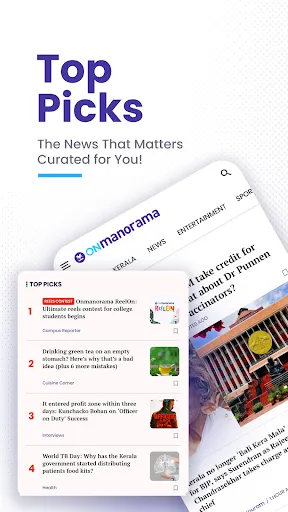 Скриншот 8 — Manorama Online: News & Videos