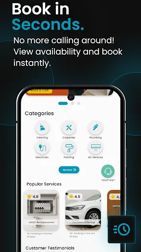 Скриншот 7 — Only Click - Home Services