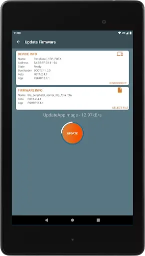 Скриншот 6 — RSL FOTA
