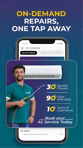 Скриншот 3 — Onsitego - Repair & Service