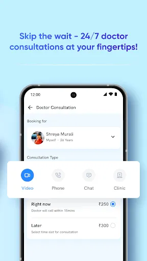 Скриншот 4 — Onsurity – Employee Healthcare
