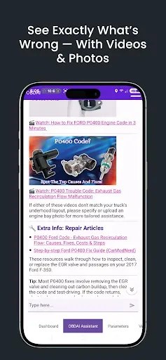 Скриншот 3 — OBDAI: OBD2 AI Car Scanner