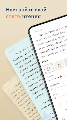 Скриншот 3 — BooxReader: Читалка EPUB, PDF