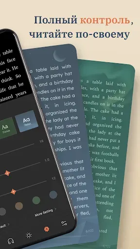 Скриншот 4 — BooxReader: Читалка EPUB, PDF