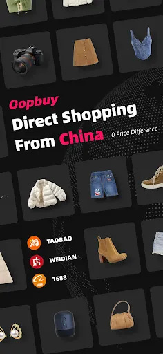 Скриншот 1 — Oopbuy-Shop China:Taobao,1688