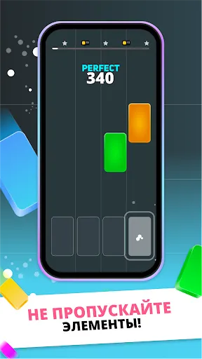 Скриншот 1 — INFINITE TILES - Будь быстрым!