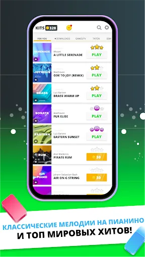 Скриншот 2 — INFINITE TILES - Будь быстрым!