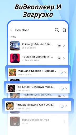 Скриншот 3 — Open Browser - Smart & Safe