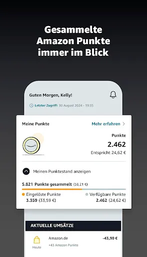Скриншот 2 — Amazon Visa