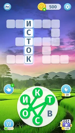 Скриншот 1 — Полёт Слов: Игра без Интернета