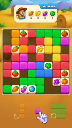Скриншот 2 — Farm Blocks: Игра Блок Пазл