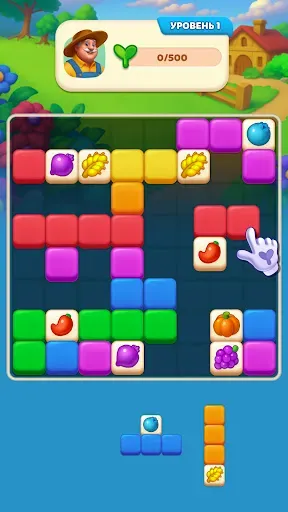 Скриншот 4 — Farm Blocks: Игра Блок Пазл